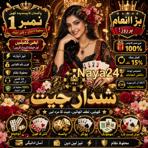 بلیک جیک: کیسینو کا مشہور کارڈ گیم