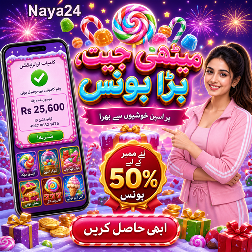 آن لائن کیسینو کی دنیا