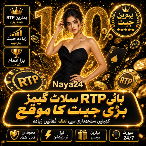 لائیو کیسینو: آن لائن گیمنگ کا نیا دور