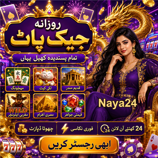 خصوصی پیشکشیں: کیسینو کی بہترین آفرز