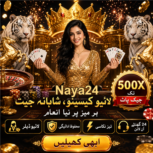 سلائیٹس کے ساتھ کیسینو کی دنیا
